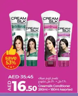 Lulu Hypermarket CREAM SILK Shampoo / Conditioner offer