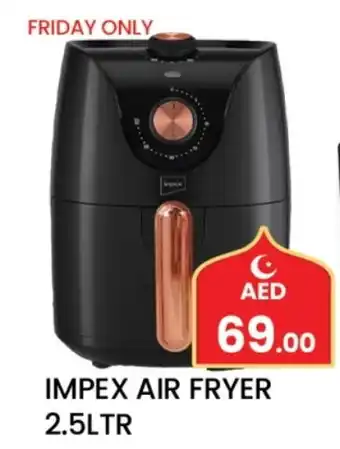 Gulf Hypermarket IMPEX Air Fryer offer