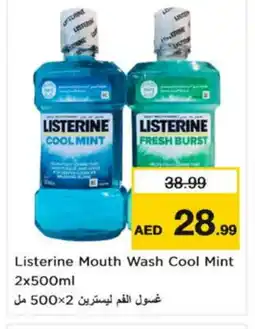 Nesto LISTERINE Mouthwash offer