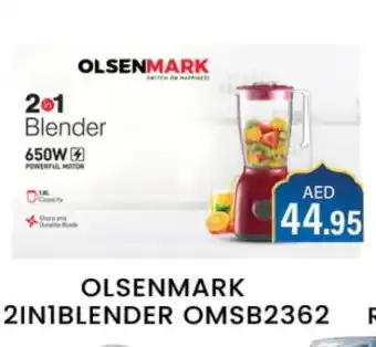 Zain Hypermarket OLSENMARK Mixer / Grinder offer