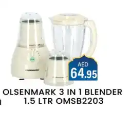 Zain Hypermarket OLSENMARK Mixer / Grinder offer