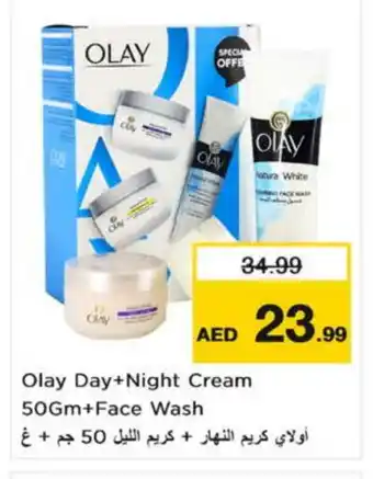 Nesto OLAY Face Wash offer