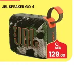 Gulf Hypermarket JBL Speaker offer