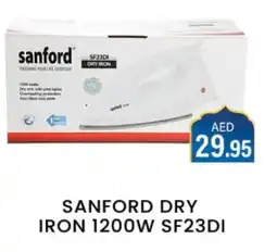 Zain Hypermarket SANFORD Ironbox offer