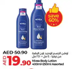 Lulu Hypermarket Nivea Body Lotion & Cream offer