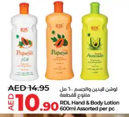 Lulu Hypermarket RDL Body Lotion & Cream offer