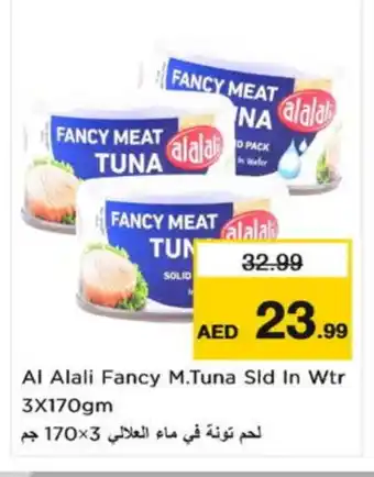 Nesto AL ALALI Tuna - Canned offer