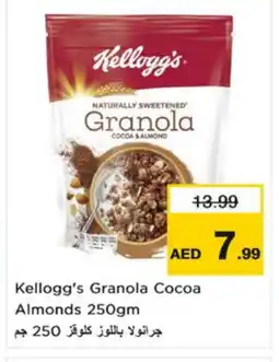 Nesto KELLOGGS Cereals offer