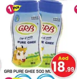 Baniyas Spike Hypermarket GRB Ghee offer