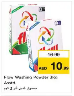 Nesto FLOW Detergent offer