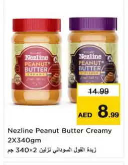 Nesto NEZLINE Peanut Butter offer