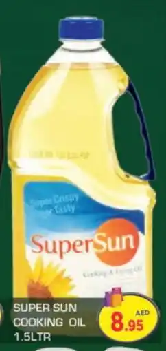 Baniyas Spike Hypermarket SUPERSUN Cooking Oil offer