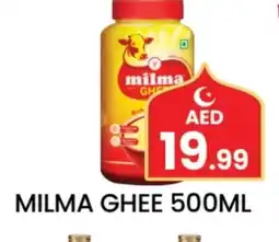 Gulf Hypermarket MILMA Ghee offer