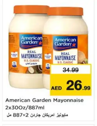 Nesto AMERICAN GARDEN Mayonnaise offer