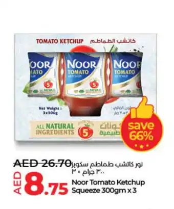 Lulu Hypermarket NOOR Tomato Ketchup offer