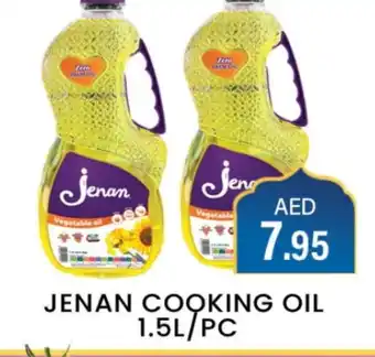 Zain Hypermarket JENAN Cooking Oil offer