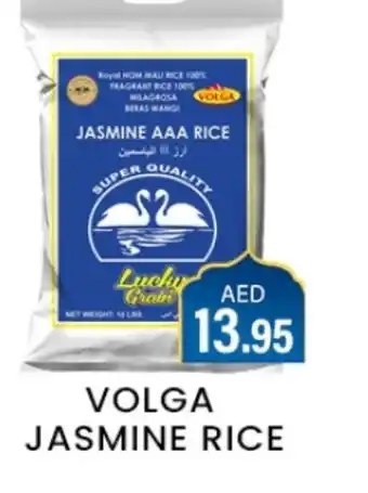 Zain Hypermarket VOLGA Jasmine Rice offer