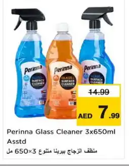 Nesto PERINNA Glass Cleaner offer