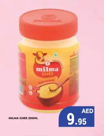 Kerala Hypermarket MILMA Ghee offer