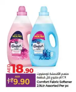 Lulu Hypermarket COMFORT Softener offer