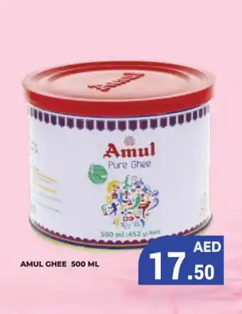 Kerala Hypermarket AMUL Ghee offer