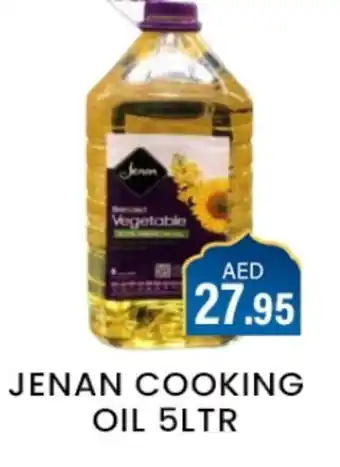 Zain Hypermarket JENAN Cooking Oil offer