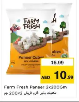 Nesto FARM FRESH Cottage Cheese offer