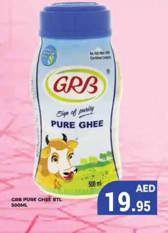 Kerala Hypermarket GRB Ghee offer