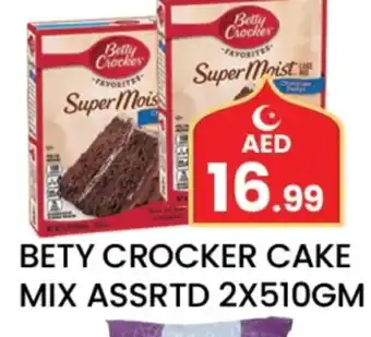 Gulf Hypermarket BETTY CROCKER Cake Mix offer