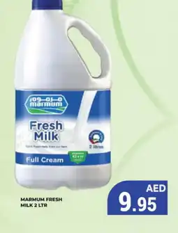 Kerala Hypermarket MARMUM Full Cream Milk offer