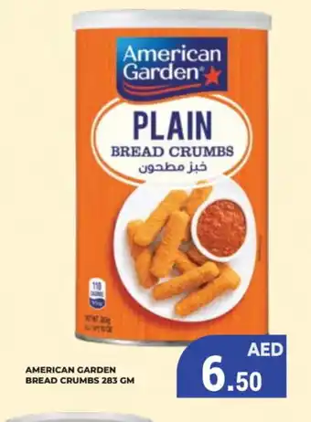 Kerala Hypermarket AMERICAN GARDEN Bread Crumbs offer