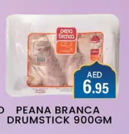 Zain Hypermarket PENA BRANCA Chicken Drumsticks offer