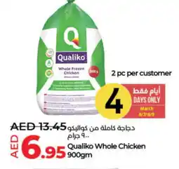 Lulu Hypermarket QUALIKO Frozen Whole Chicken offer