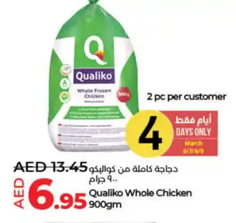 Lulu Hypermarket QUALIKO Frozen Whole Chicken offer