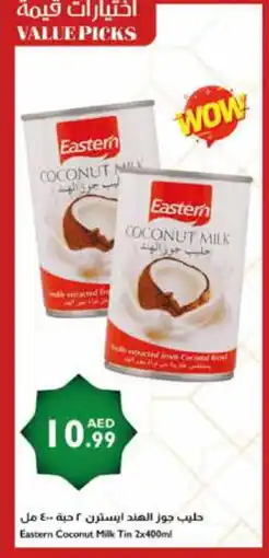 Istanbul Supermarket EASTERN Coconut Milk offer