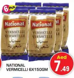 Baniyas Spike Hypermarket NATIONAL Vermicelli offer