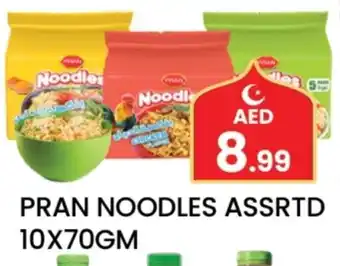 Gulf Hypermarket PRAN Noodles offer