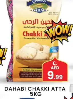 Gulf Hypermarket DAHABI Atta offer