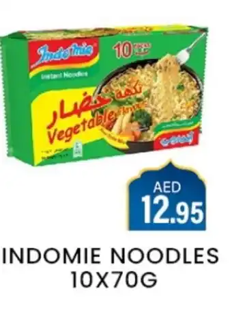 Zain Hypermarket INDOMIE Noodles offer