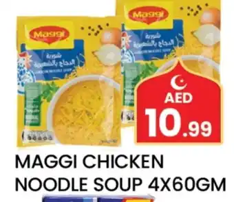 Gulf Hypermarket MAGGI Noodles offer