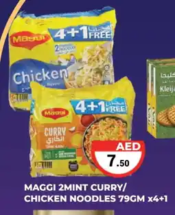 Kerala Hypermarket MAGGI Noodles offer