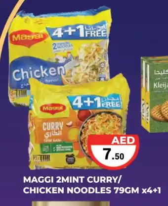 Kerala Hypermarket MAGGI Noodles offer