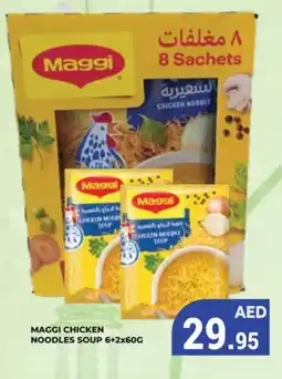 Kerala Hypermarket MAGGI Noodles offer