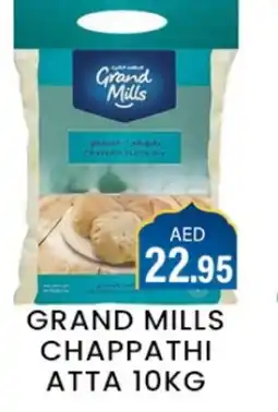 Zain Hypermarket GRAND MILLS Atta offer