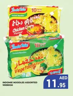 Kerala Hypermarket INDOMIE Noodles offer