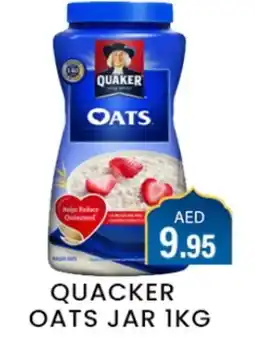 Zain Hypermarket QUAKER Oats offer