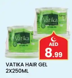 Gulf Hypermarket VATIKA Hair Gel & Spray offer