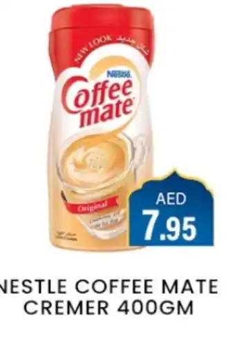 Zain Hypermarket COFFEE-MATE Coffee Creamer offer