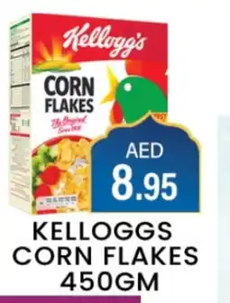 Zain Hypermarket KELLOGGS Corn Flakes offer