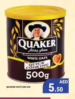 Kerala Hypermarket QUAKER Oats offer